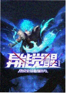 馆内资讯配图,动画分镜手稿与色卡